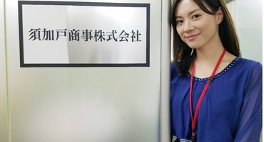 安座間美優